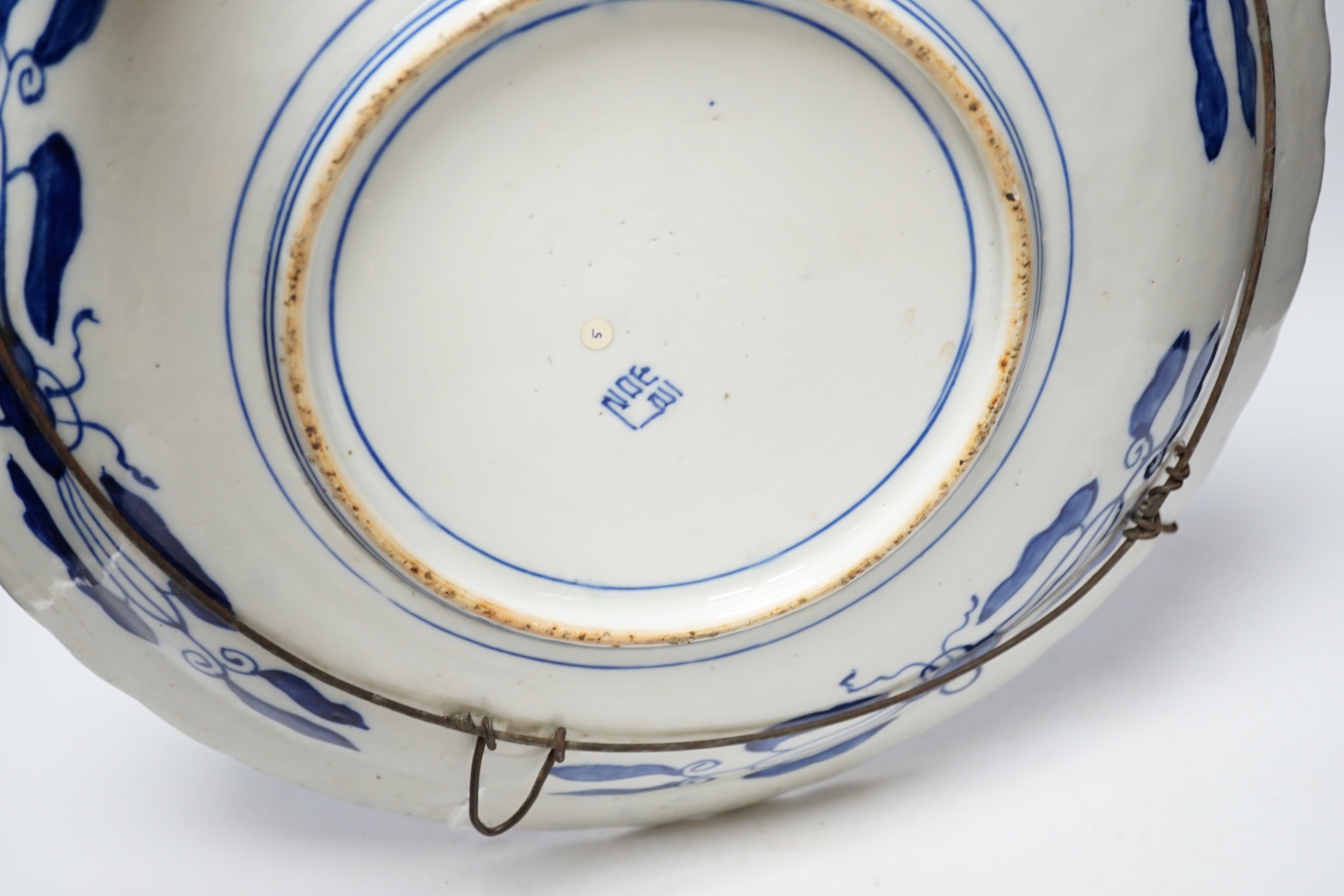 A Japanese blue and white charger, early 20th century, 40cm diameter